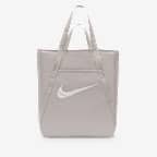 Nike Gym Tote (28L). Nike.com